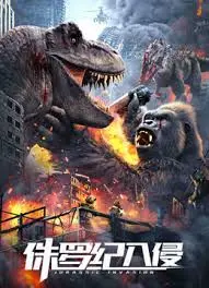 《侏罗纪入侵》影评：史前巨兽重临都市，刺激冒险背后的深度思考！