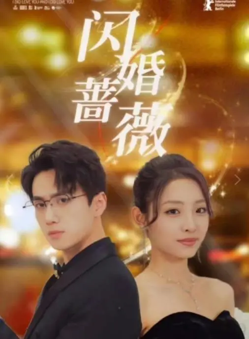 《九幽魔尊》：年度最燃国漫？揭秘魔尊崛起之路，特效炸裂，剧情超乎想象！