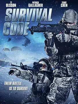 极北之战：冰天雪地中的生存与英雄传奇