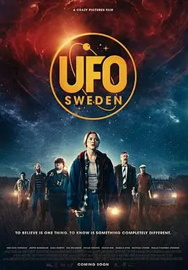 瑞典UFO神秘事件探秘：UFO Sweden瑞典语版的科幻传奇与真实目击故事剖析