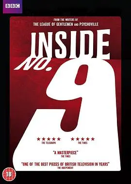 《9号秘事》第九季：脑洞大开的反转惊悚喜剧，准备好你的小心脏了吗？