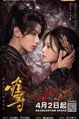 《难寻》：爱恨交织的寻觅之旅，救赎还是沉沦？情感漩涡下的秘密！